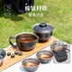 KEITH鎧斯【鈦功夫茶具】戶外野餐茶具鑄造鈦茶壺家用內(nèi)砂外黑健康壺 Ti3917鈦功夫茶具