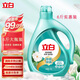 立白天然茶籽洗衣液除菌除螨家庭裝手洗機洗洗衣液中性山茶花香 茶籽除菌洗衣液3kg【山茶清香