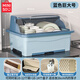 名創(chuàng  )優(yōu)品（MINISO）廚房碗筷餐具收納盒碗碟盤(pán)收納置物架母嬰帶瀝水廚房碗柜置物架 巨大號-北歐藍【約7-8人用】