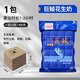 名犀追漁姑娘巨鯪方塊料方塊魚(yú)餌料正品土鯪魚(yú)翻板鉤野釣海桿拋竿窩料 1包 追漁姑娘【巨鯪】花生奶800g