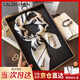 Calznklien真絲絲巾女100%桑蠶絲2026方巾實(shí)用生日三八婦女節禮物送媽媽老婆 【米白色】小香風(fēng)高端禮盒裝