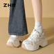 ZHR【秒增8CM】老爹鞋女厚底內增高女鞋復古休閑鞋 KS96 米杏 37