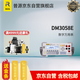 RIGOL普源 DM3058E 雙顯臺式數(shù)字萬用表 五位半 測量速度123rdgs/s