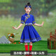喬庭兒童蒙古服族表演服裝筷子舞白馬舞蹈演出服女蒙古族少數(shù)民族服飾 043藍色+珠子頭飾 120 cm