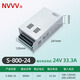 NVVV開(kāi)關(guān)電源24V交流220v轉直流24V1.5A變壓器直流24V33A燈帶LED電源 S-800-24V33.3A