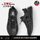 公牛世家涼鞋男夏季男鞋2025新款男士涼鞋網(wǎng)面鞋包頭洞洞鞋男涼拖鞋沙灘鞋 黑色 40 標(biāo)準(zhǔn)運(yùn)動(dòng)鞋尺碼
