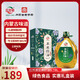 紅井源壓榨一級亞麻籽油6.18L禮盒裝食用油內(nèi)蒙特產(chǎn)胡麻油團(tuán)購送禮