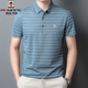 AEMAPE美國蘋(píng)果男裝絲光棉短袖T恤高檔商務(wù)休閑中年免燙翻領(lǐng)條紋POLO衫 蘋(píng)果GR-2311灰藍 L 推薦體重120-140斤