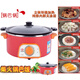 酷克【官方正品】鍋巴飯電飯煲柴火飯專(zhuān)用鑄鐵鍋內膽無(wú)涂層 3-4 5-6人4L鍋巴鍋 紅色 4L