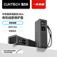 CUKTECH酷態(tài)科多功能有機硅膠保護套帶掛繩10號/10號plus/10號mini超級電能棒 15號Ultra超級電能柱有機硅膠保護套 多功能有機硅膠保護套丨帶掛繩