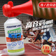 南木熊田徑運(yùn)動(dòng)會(huì)起跑高音發(fā)令喇叭氣胺龍舟比賽活動(dòng)開幕汽笛發(fā)令器原裝 紅色喇叭