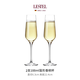 LESTEL德國進(jìn)口水晶杯勃艮第波爾多白葡萄雷司令輕奢高檔高腳紅酒杯家用 香檳杯【2只裝】 188ml