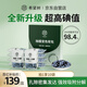 希望樹(shù)除醛變色炭包活性炭新車新房除甲醛除異味車內(nèi)除臭除味空氣凈化