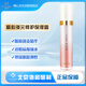 精心國貨多元修護(hù)保濕霜55g 滋養(yǎng) 修護(hù) 保濕