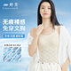 婷美吊帶背心女帶胸墊蕾絲內(nèi)搭季美背內(nèi)衣免穿文胸一體式上衣香草膚XL