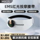 按摩腰帶紅光護(hù)腰熱敷按摩生理期暖宮護(hù)腰帶EMS腰腹部塑形按摩儀 白色 微電流塑暖腰帶