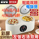 半球半球雙膽電飯煲智能家用小型迷你多功能壓力飯鍋2-3人雙拼一體不粘內膽2L蒸煮湯菜雙用電飯鍋 半球 2L 雙膽雙用電飯煲 配一蒸一盤(pán)