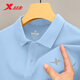 特步（XTEP）短袖T恤polo衫男透氣翻領(lǐng)上衣2026春季新款修身男士辦公室商務(wù)服 淼水藍 M （170）