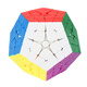圣手五魔方異形三階四階五階六階七階十二面體12軸附秘籍兒童益智玩具 圣手4階五魔方彩色