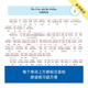【音標(biāo)版】來川英文原著分級閱讀·伊索寓言 童話故事 小王子 四大名家短篇小說 上英下漢 不查單詞讀原著 小學(xué)生初中課外書籍英語讀物兒童興趣課外書 贈音頻 3本：伊索寓言+童話故事+小王子