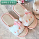 清中喬甜美HelloKitty棉麻拖鞋女四季三麗鷗網(wǎng)紅休閑軟底居家防臭防滑鞋 kitty 日系亞麻布藝拖鞋//少女粉 36-37 適合35-36腳