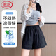 浪莎冰絲山本短褲女夏季2025新款外穿休閑寬松闊腿中褲運動速干褲