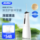 MMK沖牙器洗牙器便攜式家用水牙線口腔正畸MMK K7 Pro 沖牙器 白色 4支噴頭