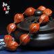 知翠軒梅林鐵核素核鯊魚(yú)原料紅皮老樹(shù)橄欖核手串文玩手持去霜橄欖核原料 19mm鐵核素核精品去霜