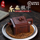 洛湘 宜興紫砂壺吳小衛(wèi)純手工雕刻原礦底槽清泡茶壺家用高端四方茶壺 樂在棋中四方壺（底槽清） 280ml
