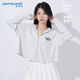 真維斯（JEANSWEST）冰感針織防曬衣女2025春季新款速干透氣輕盈針織斗篷遮陽衣女