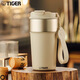 虎牌香港直郵虎牌（TIGER）316不銹鋼保溫杯咖啡杯便攜雙層真空車(chē)載杯 米白色 500ml