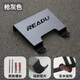 READU公路車(chē)壁掛式停車(chē)架自行車(chē)掛墻支架墻壁掛架通用停車(chē)多功能腳撐 槍灰色（高碳鋼壁掛停車(chē)架）