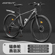 金武端山地自行車(chē)女士學(xué)生成人公路單車(chē)騎行通勤上班變速越野男士山地車(chē) 基礎款-鋼架 淺灰色 26寸21速