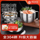 三四鋼（SSGP）304不銹鋼泡面碗帶蓋湯飯碗個(gè)人家用飯盒快餐杯快餐碗大湯碗