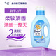 金紡衣物柔順劑嬰兒柔軟親膚持久留香味防靜電護(hù)理劑補(bǔ)充裝官方旗艦店 【嘗鮮裝】清新小蒼蘭1L
