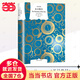 【當(dāng)當(dāng) 正版包郵】長(zhǎng)日將盡 石黑一雄 諾貝爾文學(xué)獎(jiǎng)得主代表作 同名電影（又譯《告別有情天》）獲多項(xiàng)奧斯卡獎(jiǎng)、英國(guó)電影學(xué)院獎(jiǎng)提名