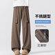 Foss Phil直筒休閑褲男士夏季寬松薄款垂感闊腿寬松男生高級感長(cháng)小西褲子男 YYYC-CK1111咖啡色 M 【建議110斤-130斤】