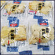 瑞松烤魚(yú)片鱈魚(yú)片獨立小包裝即食休閑零食海產(chǎn)品美味烤魚(yú)片海味 烤魚(yú)片稱(chēng)重500g