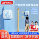 兒童摸高訓練器寶寶跳高蹦高計數(shù)彈跳器語音播報訓練器