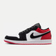 耐克（NIKE）Air Jordan 1 Low SE男鞋經(jīng)典休閑運(yùn)動(dòng)鞋低幫透氣防滑緩震籃球鞋 IB8971-106 44