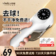 一爾毛球修剪器去毛神器打球器剃毛器家用充電式打除吸刮黏毛機器衣服起球去球器 ZG-M128 白色二擋調節（6葉精鋼刀片）