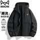 貓人夾克男春秋季外套連帽休閑潮流運動(dòng)防水工裝登山服 黑色 2XL