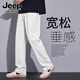 JEEP SPIRIT吉普高端白色休閑褲子男2026春夏季新款寬松直筒闊腿運動(dòng)男款長(cháng)褲 986白色 XL 【（32-33碼）體重130-150斤】