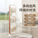 amadana日本艾曼達(dá)三頭空氣循環(huán)扇立式家用靜輕音落地電扇渦輪對流3多頭電風(fēng)扇遙控款 C11【富士白-木紋款】