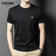 愛登堡（edenbo）【商場同款】愛登堡短袖T恤男士高端品牌夏季新款圓領(lǐng)亞麻體恤衫 黑色01T L 170