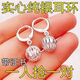 MHFDO老鳳凰真銀9999純銀耳環(huán)女款2024新款100銀足銀耳墜抗過(guò)敏玲瓏耳 幸福繡球純銀耳圈 8.1克精品實(shí)心+送證書