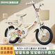 紫榕兒童自行車3-6歲卡皮bala自行車兒童單車小孩6-10歲童車自行車 卡皮bala黃【輻條版】帶后座 20寸適合125-145cm