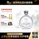 五糧液（WULIANGYE）華致酒行 五糧液濃香型白酒 緣定晶生戒指款 婚宴喜宴送禮 52度 500mL 1瓶