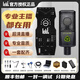Ickbso8手機聲卡六代高清無(wú)損直播設備全套專(zhuān)業(yè)抖音主播網(wǎng)紅快手唱歌錄音戶(hù)外室內K歌電腦外置s08套裝 so8聲卡六代+lct240pro電容麥（專(zhuān)業(yè)）