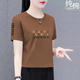 羽依香高檔純棉短袖t恤女2025夏季新款韓版寬松顯瘦百搭遮肚上衣體恤衫 咖色-BEAUTY 純棉 XL 建議110-120斤